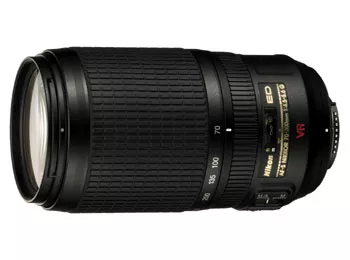 Nikon AF-S VR 70-300/4,5-5,6G IF-ED, DEMOWARE